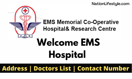 ems hospital perinthalmanna doctors list, contact number