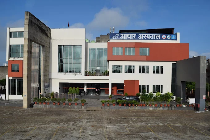 aadhar hospital doctor list hisar 