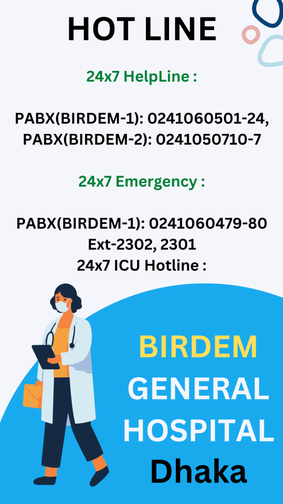 Birdem Hospital Dhaka Infographic