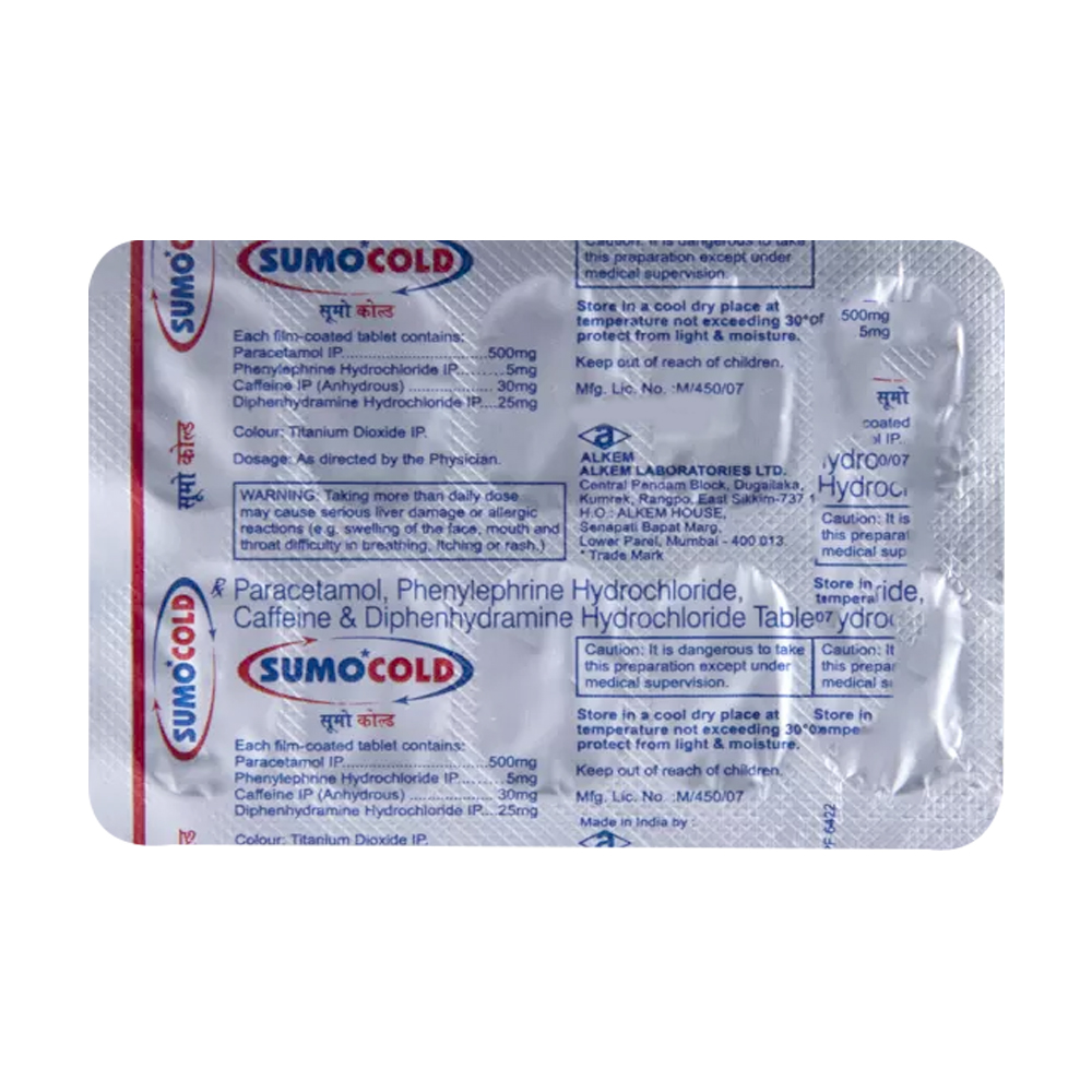 sumo tablet uses in hindi