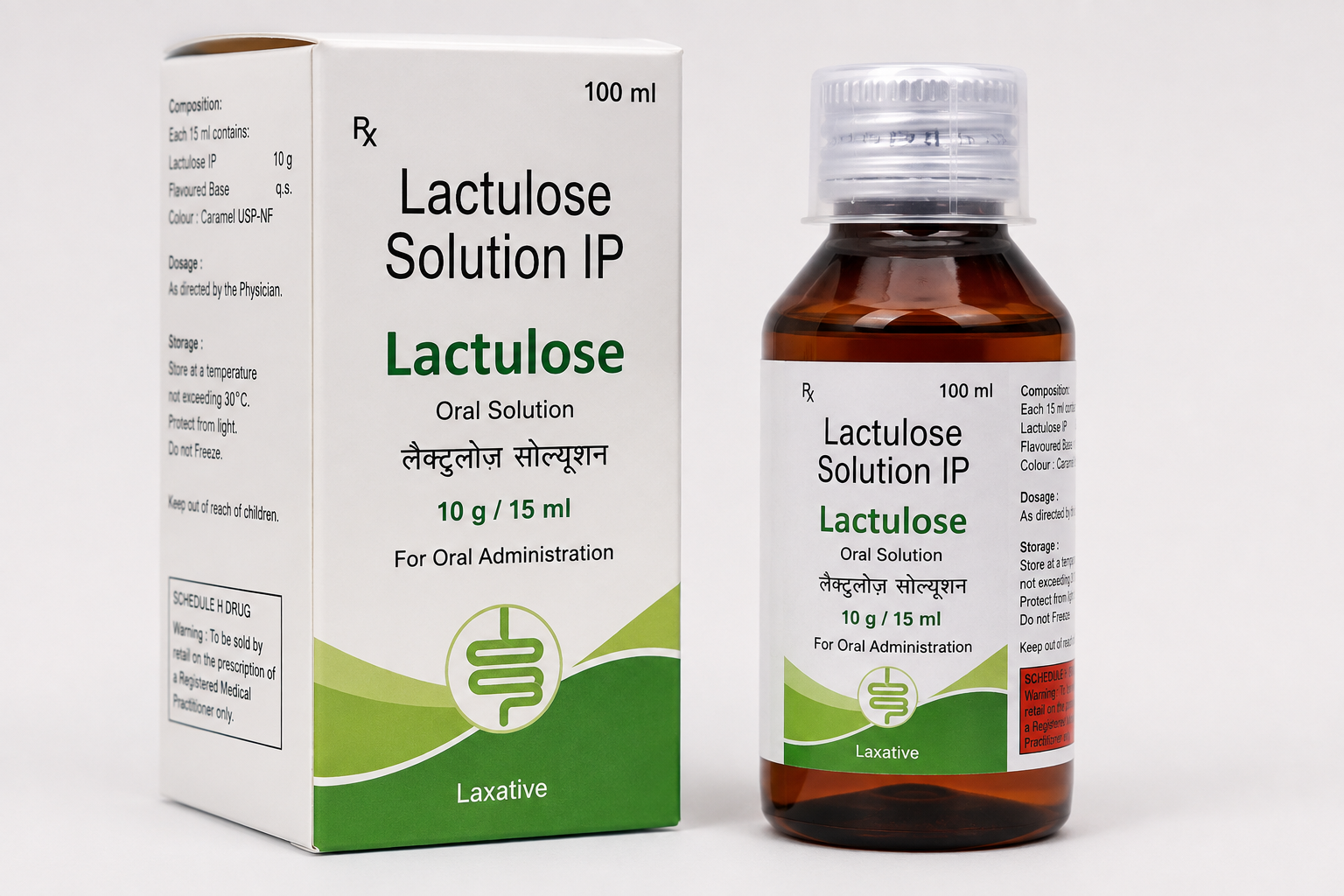 lactulose solution ip uses in hindi